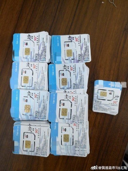 手机流量卡推广佣金，如何通过推广流量卡赚取丰厚收益？手机流量卡推广佣金怎么算