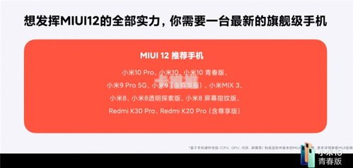 流量卡一级代理，市场机遇与运营策略流量卡一级代理平台