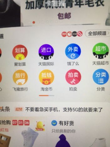 91号卡分销，数字时代的新型商业模式解析91号卡分销系统官网